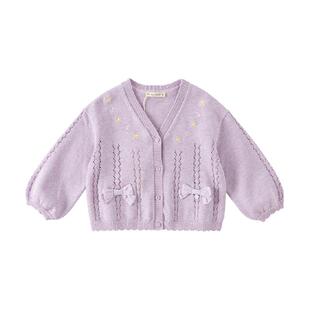 戴维贝拉女童毛衣开衫2026新款春秋儿童针织衫外套宝宝上衣甜