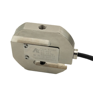宁波柯力pst拉力传感器/拉压S型称重传感器/PST-100kg/500kg/1t75