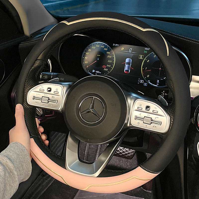 汽车方向盘套四季通用透气防滑车载内饰把手保护套高档D型款女士