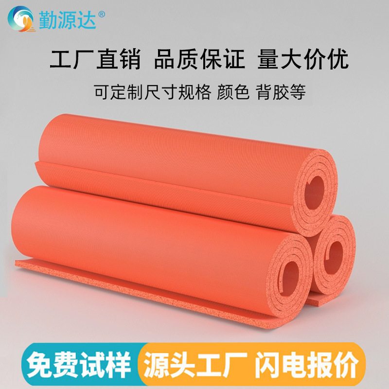 热转印专用耐高温硅胶垫子红色发泡板密封减震海绵专业生产