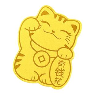 黄金手机贴足金999黄金金片黄金金币发财招招财猫公主请发财暴富