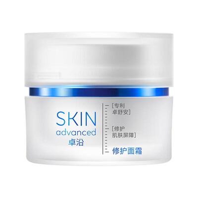 屈臣氏卓沿舒润保湿修护面霜