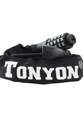 TONYON自行车锁防盗密码链条锁