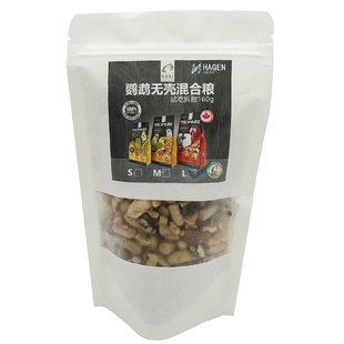 哈根-哈利无壳混合种子粮配方水果滋养丸合成粮饲料试吃散装160g