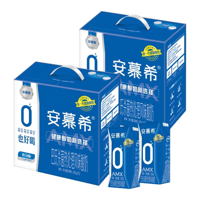 2箱6月伊利安慕希酸奶0蔗糖12盒