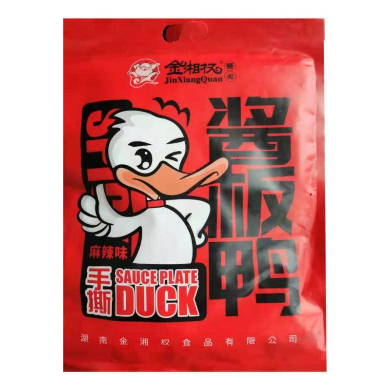 金湘权湖南特产手撕酱板鸭卤味零食麻辣小吃