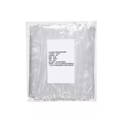 一次性密网水槽防堵过滤神器清洁