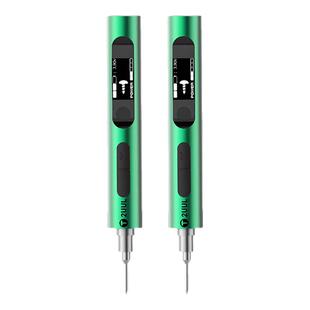 2UUL 电钢炮电动螺丝刀手机维修拆卸充电式手自一体精密起子套装