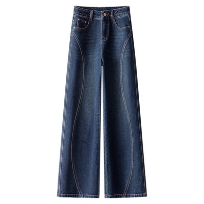 春秋新款窄版阔腿牛仔裤子女2025秋冬加绒高腰气质修身显瘦长裤