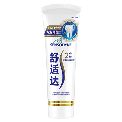 舒适达专业修复牙膏90g