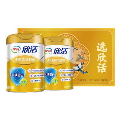 伊利中老年奶粉高钙益生菌