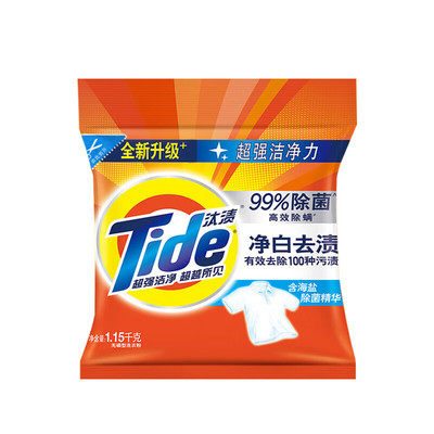 汰渍洗衣粉大包装净白去渍柠檬清香去污渍洁净无磷洗衣粉家庭装