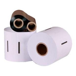 身份证复印机证卡数码印耗材铜版纸彩激纸套装身份证卡复印纸