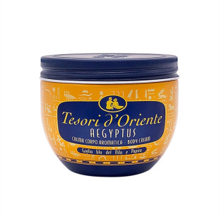 意大利东方宝石身体乳霜补水滋润保湿男女润肤全身香体水莲花芳香