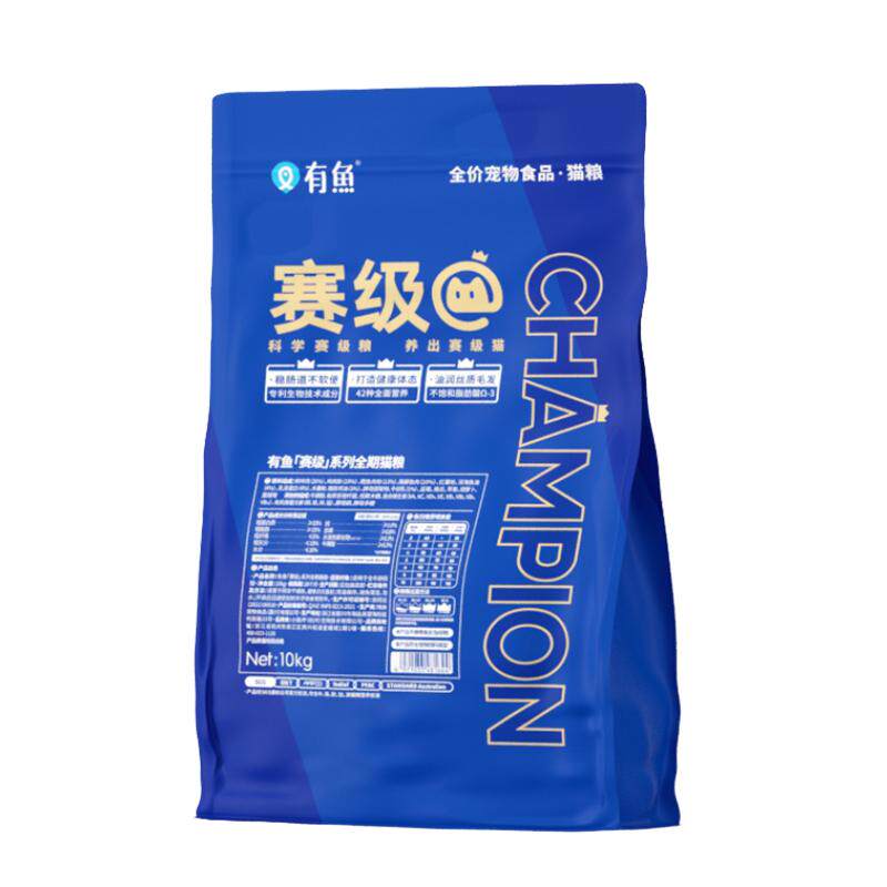有鱼全期中国赛级系列猫粮