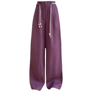 诺仙思美夏季新款紫色亚麻阔腿裤女弯刀裤高腰垂感窄版冰丝直筒裤