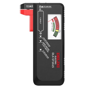 德力西电池电量检测器电池容量测量仪高精度剩余电压显示器测电器