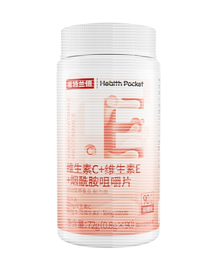 诺特兰德烟酰胺大瓶90粒