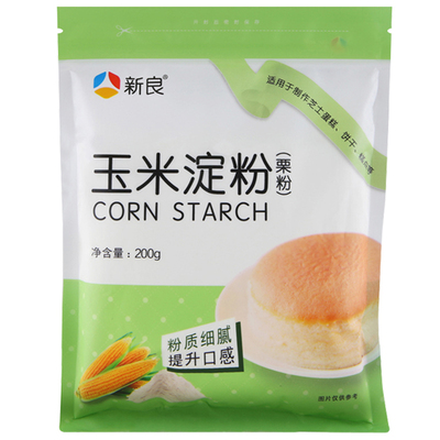 200g食用烘焙新良玉米淀粉