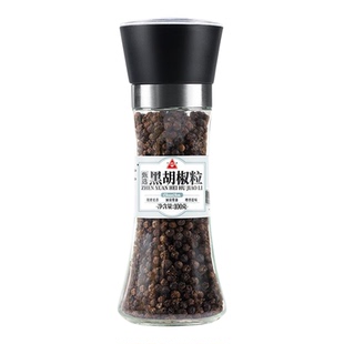 川珍海南黑胡椒粒带研磨器现磨正宗黑胡椒粉调料牛排烧烤家用商用