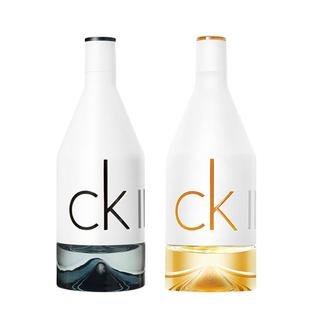 CK卡尔文克雷恩ck In2u因为你喜欢你男士女士淡香水50/100ml柑橘
