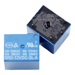 T73继电器SRD-03V 05V 06V 09V 12V 24VDC-SL-A -SL-C 4脚 5脚10A