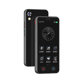 俄语法语越南语乌克兰哈萨克乌兹别克斯坦阿拉伯维吾尔语泰语等