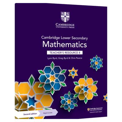 剑桥国际英语中学数学教师书8级