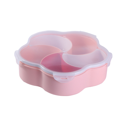 果盘家用客厅茶几水果盘糖果盒