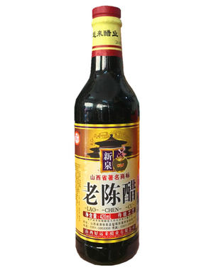 新泉老陈醋420ml*2瓶蟹醋调味