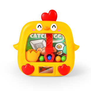 儿童亲子互动玩具益智6岁男孩抓球网红游戏机3大脑思维训练男童10