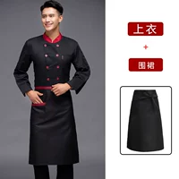 Черный топ + фартук