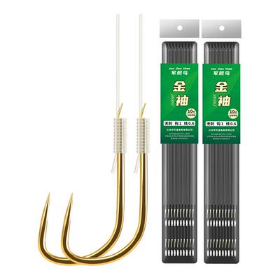 军舰鸟绑好子线双钩手工鱼钩