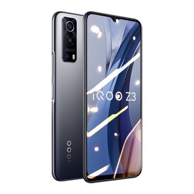 适用VIVOIQOOZ3钢化膜防摔X贴