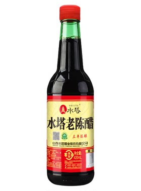 水塔6度老陈醋山西醋