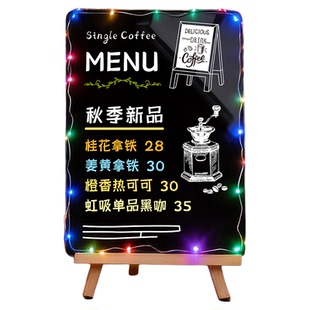 发光摆摊展示牌夜市摆地摊引流神器可擦写小黑板菜单价格写字招牌出摊桌面点餐点单立牌商用广告宣传立架摆台