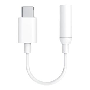 Type-C转3.5mm耳机数据线音频转换器二合一转接头充电线稳定传输轻松连接广泛兼容音质清晰数字版即插即用