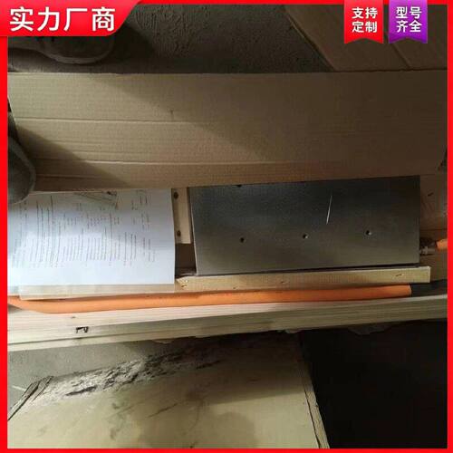 【适用】力士乐直线电机 MLP140A-0120-FS-N0CN-N
