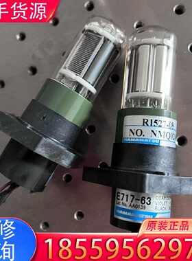 【询价】滨松光电管 R1527-08 931B ，嘎嘎新，超带派适用