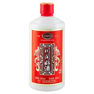 纯粮食酒高度曲酒52度42度特曲泡酒专用老窖浓香型四川白酒瓶装