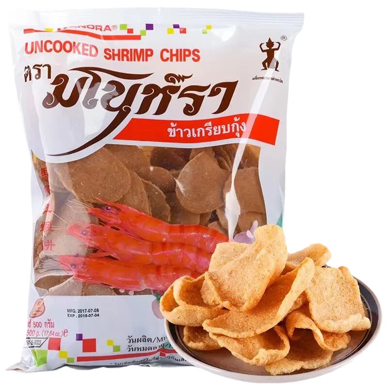 泰国进口餐厅虾片宋卡虾片自己炸