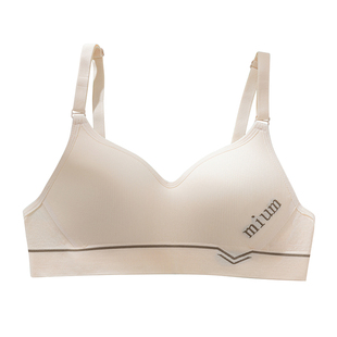 无钢圈小胸聚拢文胸春夏薄款初中生高中生少女发育期软支撑内衣女