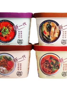 饵丝速食合丰方便饵丝桶装礼盒