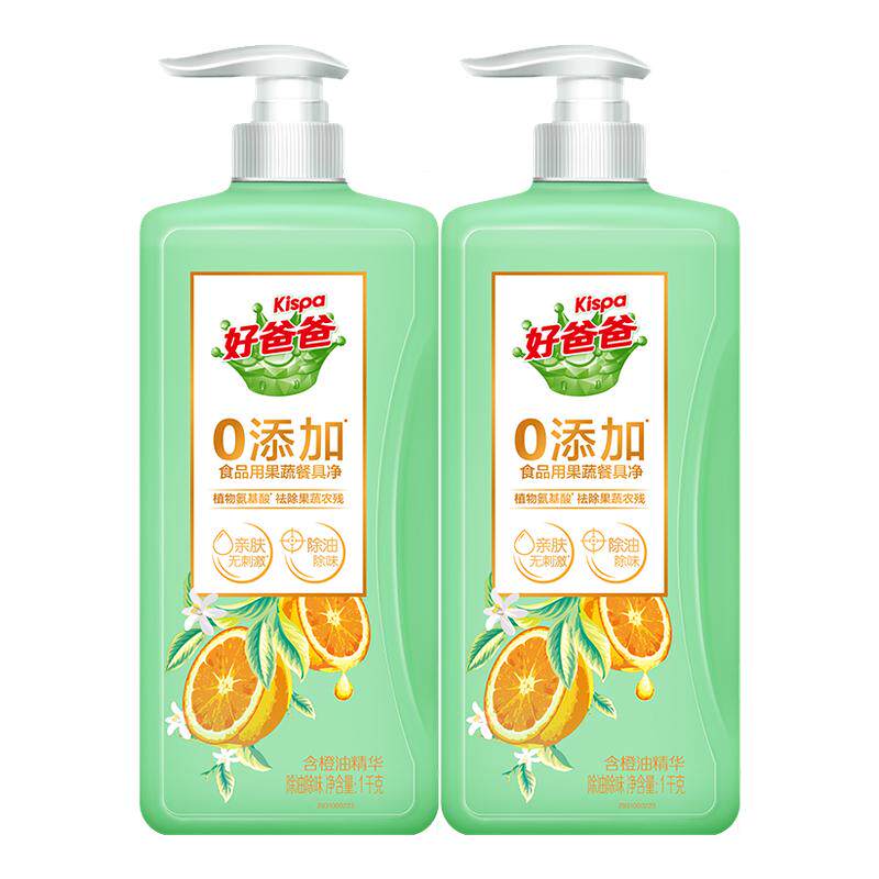 好爸爸果蔬净洁净除菌除油除味