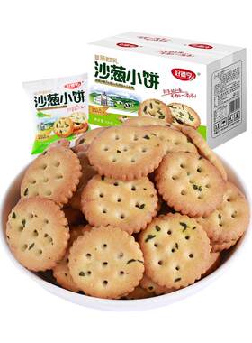 好德亨草原鲜乳500g牛奶早餐饼干