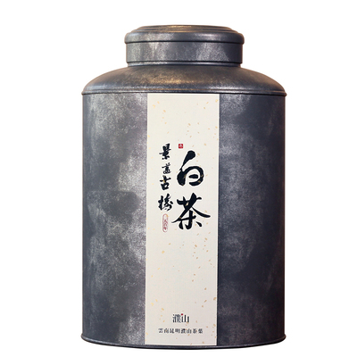 白茶云南古树白茶香甜回甘耐泡