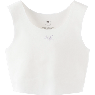 戴维贝拉儿童内衣发育期小学生女童吊带背心女抗菌少女文胸莫代尔