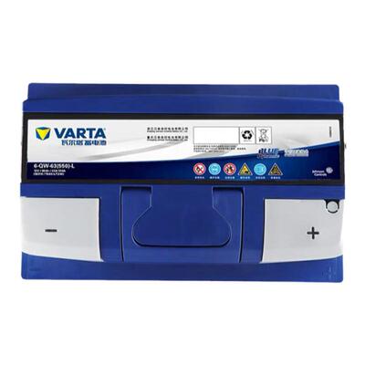 瓦尔塔蓄电池56318适配福特蒙迪欧福克斯睿斯博越汽车电瓶63ah