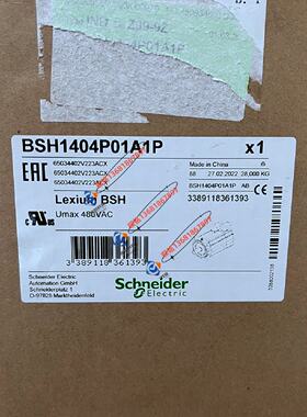 议价BSH1404P31A2P施耐德LXM32伺服马达全新质保一年