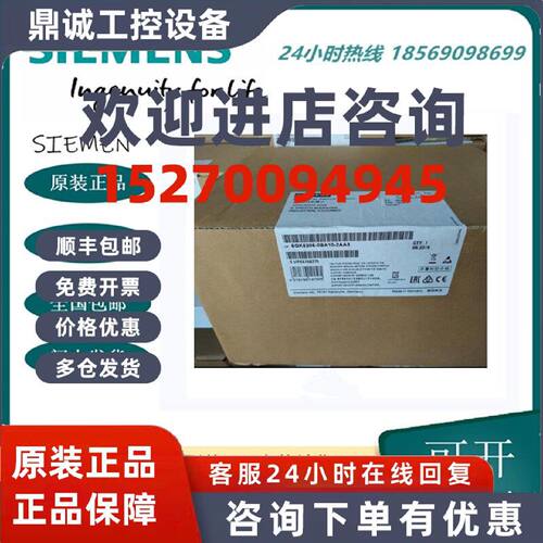 议价6GK5208-0BA10-2AA3西门子X208 IE 交换机6GK5208-0BA1O-2AA3